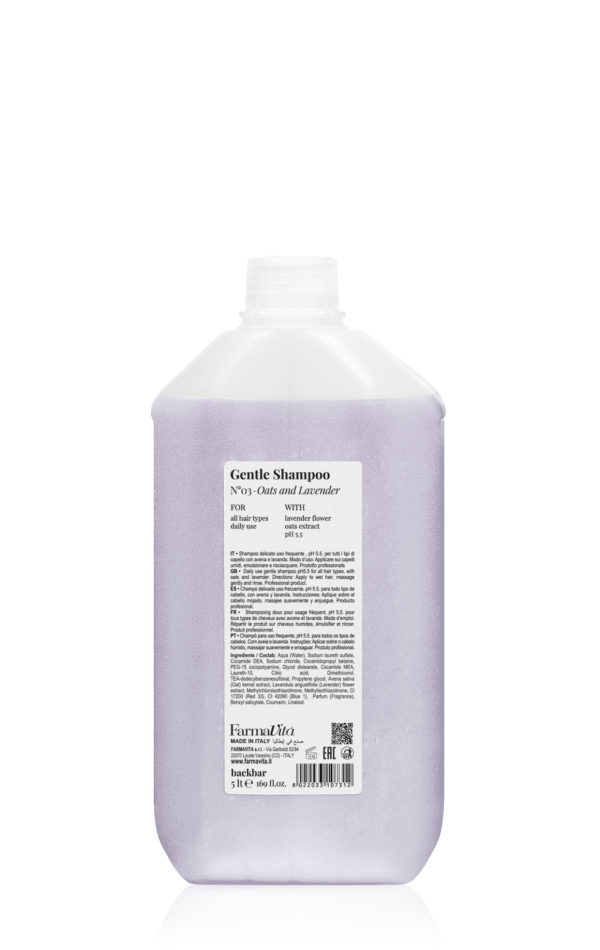 Gentle Shampoo 5l